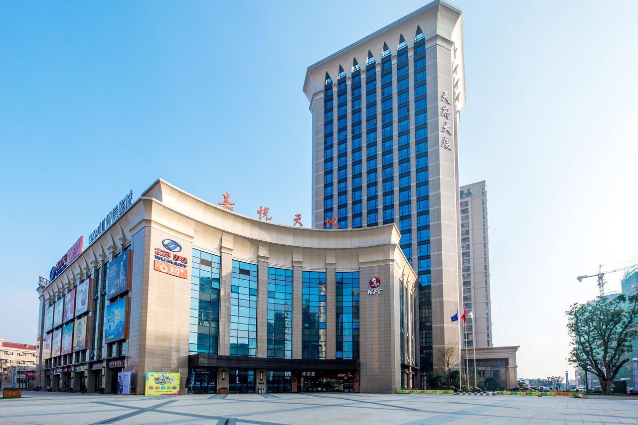 Veegle Jiafeng Hotel Hangzhou Exterior photo